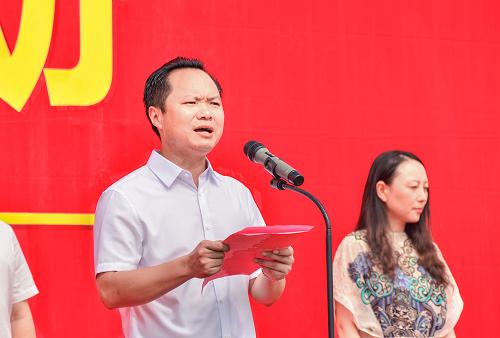 西南地区质子中心项目落户万州