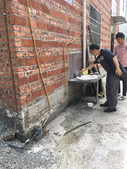 关爱民生,高温扶贫慰问
