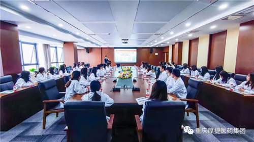 校企联谊 共促进步 ——重庆三峡医药高等专科学校师生一行来我司参观交流，并开展教学见习活动。
