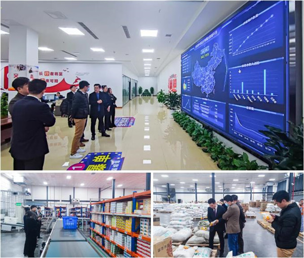 厚捷简讯丨“2021三峡康养论坛”嘉宾来我司参观座谈