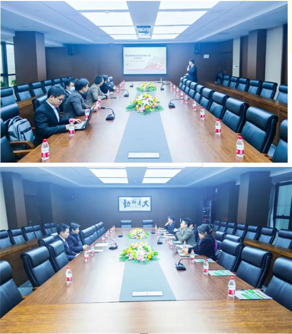 厚捷简讯丨“2021三峡康养论坛”嘉宾来我司参观座谈