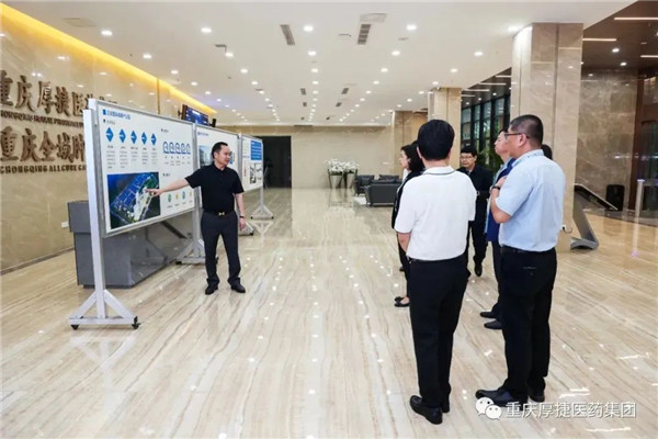 领导关怀丨万州区委统战部与酉阳县委统战部带队参观调研我司中药产业