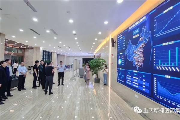 领导关怀丨万州区委统战部与酉阳县委统战部带队参观调研我司中药产业