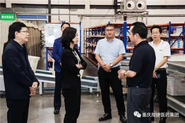 领导关怀丨万州区委统战部与酉阳县委统战部带队参观调研我司中药产业