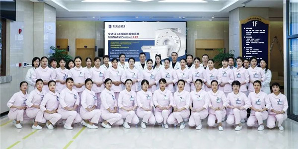 重庆全域肿瘤医院6月20日全面开诊:三级医院落户万州,11项惠民活动大放送