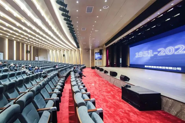 厚捷简讯丨万州区“四大家”离退休领导干部以及区政协领导等一行人来我司调研参观
