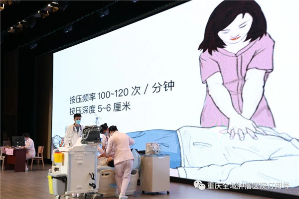 美丽天使、强健流程、凝心聚力、追逐梦想--重庆全域肿瘤医院首届护士节圆满举办